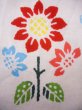 Photo7: J1111X Used Japanese   White Kids / Cotton. Flower sunflower pattern  (Grade C) (7)