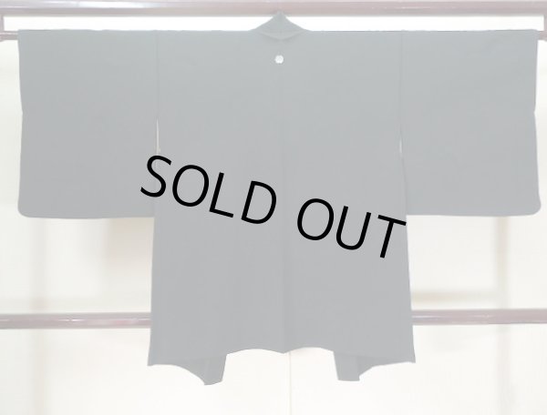 Photo2: Mint J1209W Vintage Japanese women   Black HAORI short jacket / Silk.    (Grade B) (2)