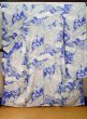 Photo1: Mint J1223A Used Japanese   Blue FURISODE long-sleeved / Silk. Flower,   (Grade A) (1)