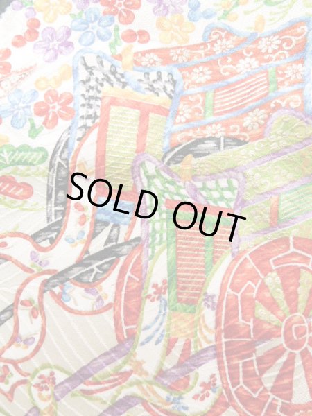 Photo10: Mint J1223D Used Japanese   Black FURISODE long-sleeved / Silk. UME plum bloom,   (Grade A) (10)