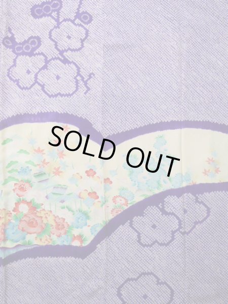 Photo6: J1223M Used Japanese Pale Light Yellow FURISODE long-sleeved / Silk. Flower, narcissus pattern  (Grade B) (6)