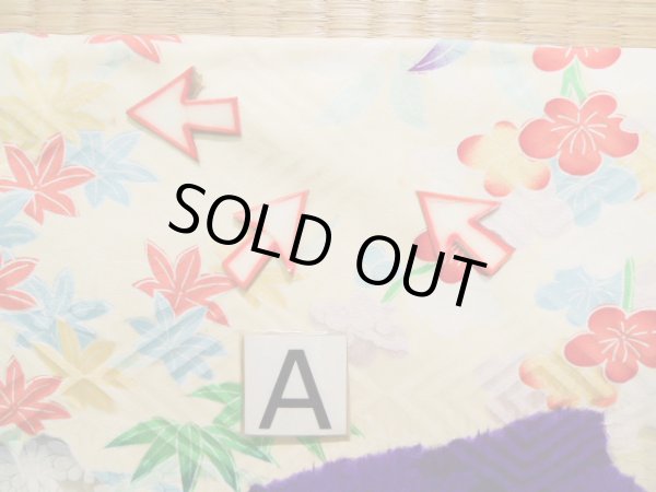 Photo20: J1223M Used Japanese Pale Light Yellow FURISODE long-sleeved / Silk. Flower, narcissus pattern  (Grade B) (20)