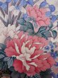 Photo8: Mint J1223R Used Japanese Pale Light Pink FURISODE long-sleeved / Silk. Flower, narcissus pattern, flower cart  (Grade A) (8)