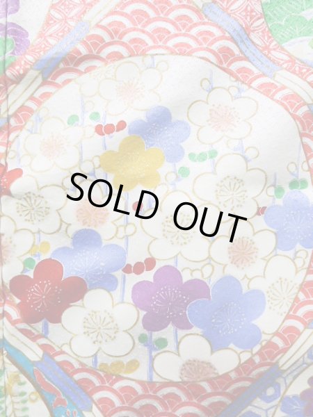 Photo12: J1225D Used Japanese Deep  Blue FURISODE long-sleeved / Synthetic. Peony,   (Grade A) (12)