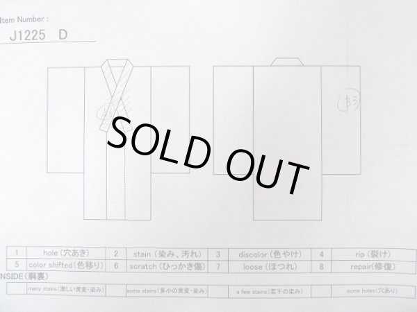 Photo18: J1225D Used Japanese Deep  Blue FURISODE long-sleeved / Synthetic. Peony,   (Grade A) (18)