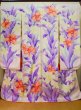 Photo2: J1225E Used Japanese Pale Light Wisteria FURISODE long-sleeved / Silk.  lily pattern  (Grade B) (2)