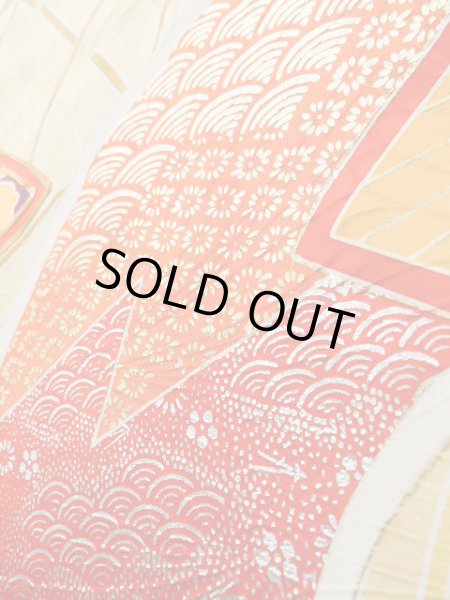 Photo11: J1225H Used Japanese Pale  Yellow FURISODE long-sleeved / Silk. Chrysanthemum,   (Grade B) (11)