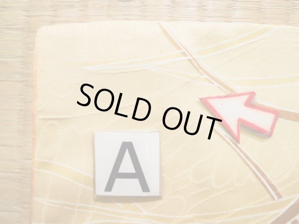 Photo18: J1225H Used Japanese Pale  Yellow FURISODE long-sleeved / Silk. Chrysanthemum,   (Grade B) (18)