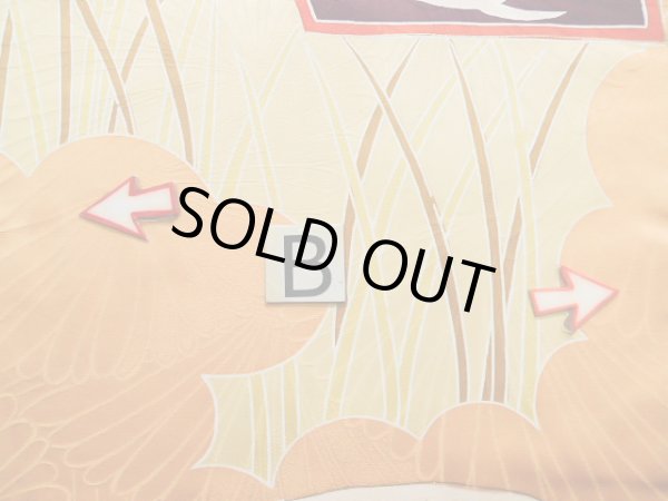 Photo19: J1225H Used Japanese Pale  Yellow FURISODE long-sleeved / Silk. Chrysanthemum,   (Grade B) (19)