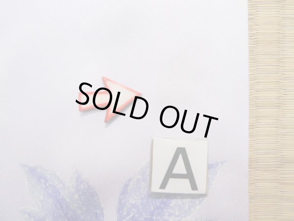 Photo16: J1225J Used Japanese Pale Light Pale Blue FURISODE long-sleeved / Silk. Peony,   (Grade B) (16)