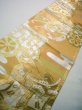 Photo1: JET0404W Used Japanese Shiny  Yellow Cutting cloth    (Grade B) (1)