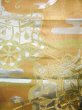 Photo3: JET0404W Used Japanese Shiny  Yellow Cutting cloth    (Grade B) (3)