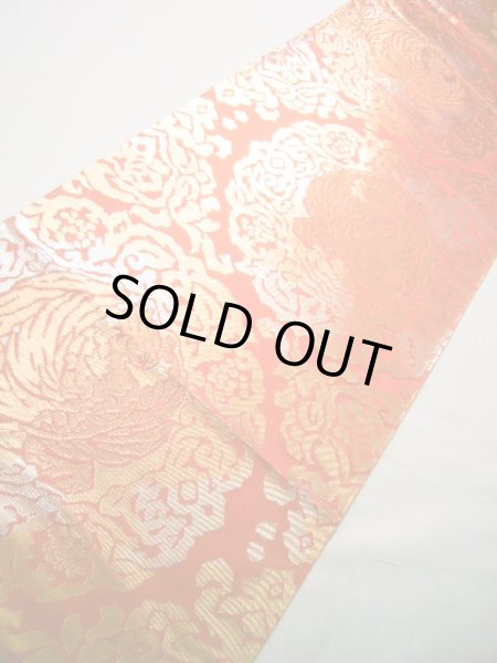 Photo1: JET0410I Used Japanese Shiny  Orange Cutting cloth    (Grade B) (1)