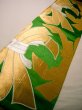 Photo1: JET0410T Used Japanese Shiny  Green Cutting cloth    (Grade C) (1)