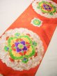 Photo1: JET0410Y Used Japanese Bright  Vermilion Cutting cloth    (Grade B) (1)