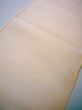 Photo10: JET0415Y Used Japanese Pale  Pink Cutting cloth    (Grade C) (10)