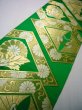 Photo1: JET0423A Used Japanese   Green Cutting cloth    (Grade B) (1)