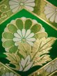 Photo4: JET0423A Used Japanese   Green Cutting cloth    (Grade B) (4)