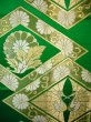 Photo2: JET0423B Used Japanese   Green Cutting cloth    (Grade B) (2)