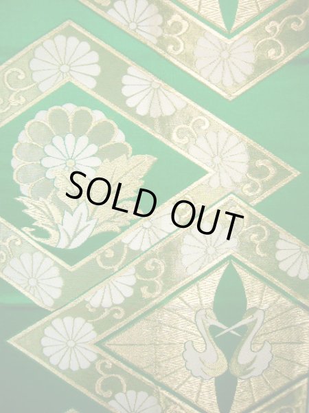 Photo2: JET0423B Used Japanese   Green Cutting cloth    (Grade B) (2)