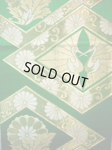 Photo3: JET0423B Used Japanese   Green Cutting cloth    (Grade B) (3)