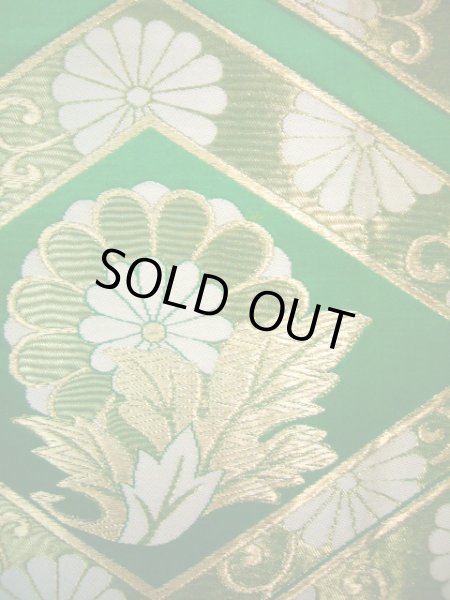 Photo4: JET0423B Used Japanese   Green Cutting cloth    (Grade B) (4)