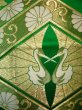 Photo5: JET0423B Used Japanese   Green Cutting cloth    (Grade B) (5)