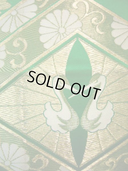 Photo5: JET0423B Used Japanese   Green Cutting cloth    (Grade B) (5)