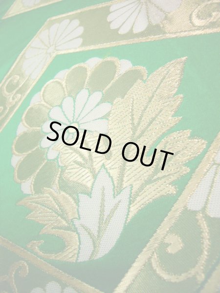 Photo6: JET0423B Used Japanese   Green Cutting cloth    (Grade B) (6)