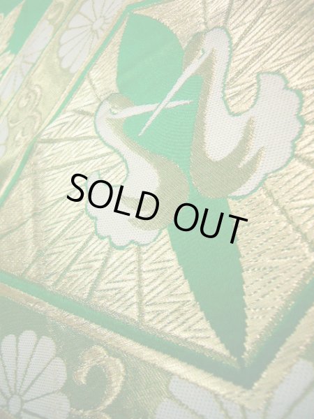 Photo7: JET0423B Used Japanese   Green Cutting cloth    (Grade B) (7)