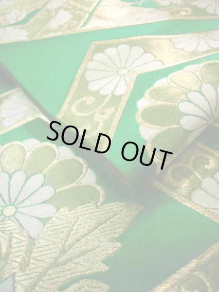 Photo8: JET0423B Used Japanese   Green Cutting cloth    (Grade B) (8)