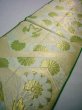 Photo9: JET0423B Used Japanese   Green Cutting cloth    (Grade B) (9)