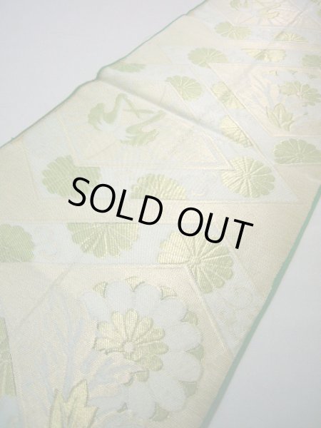 Photo9: JET0423B Used Japanese   Green Cutting cloth    (Grade B) (9)