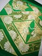 Photo1: JET0423E Used Japanese   Green Cutting cloth    (Grade B) (1)