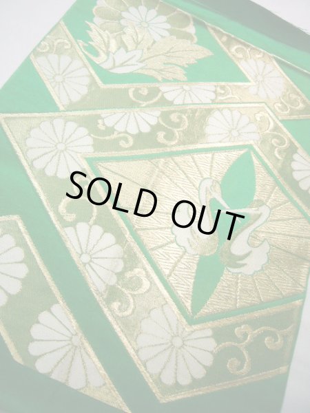 Photo1: JET0423E Used Japanese   Green Cutting cloth    (Grade B) (1)