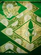 Photo2: JET0423E Used Japanese   Green Cutting cloth    (Grade B) (2)