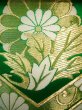 Photo3: JET0423E Used Japanese   Green Cutting cloth    (Grade B) (3)