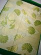 Photo8: JET0423E Used Japanese   Green Cutting cloth    (Grade B) (8)