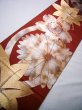 Photo1: JET0423F Used Japanese   Vermilion Cutting cloth    (Grade B) (1)