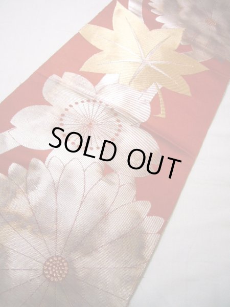 Photo1: JET0423G Used Japanese   Vermilion Cutting cloth    (Grade B) (1)
