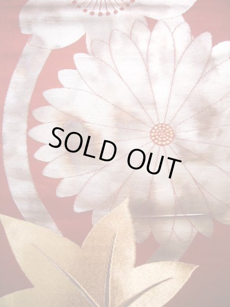 Photo2: JET0423G Used Japanese   Vermilion Cutting cloth    (Grade B) (2)