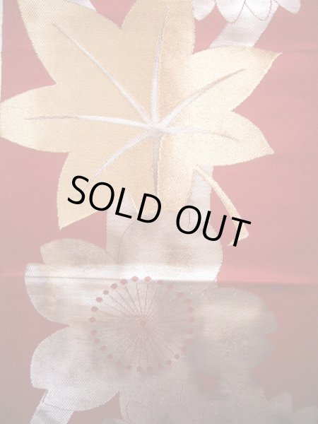 Photo3: JET0423G Used Japanese   Vermilion Cutting cloth    (Grade B) (3)