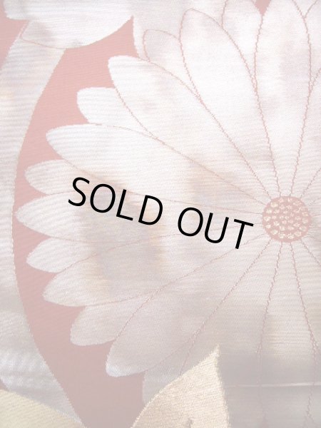 Photo4: JET0423G Used Japanese   Vermilion Cutting cloth    (Grade B) (4)