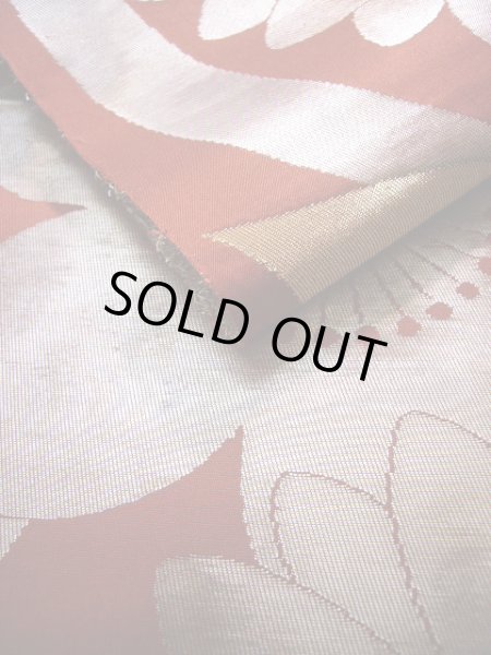 Photo8: JET0423G Used Japanese   Vermilion Cutting cloth    (Grade B) (8)