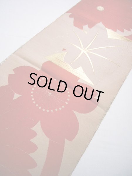 Photo9: JET0423G Used Japanese   Vermilion Cutting cloth    (Grade B) (9)