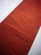 Photo1: JET0423H Used Japanese   Vermilion Cutting cloth    (Grade B) (1)