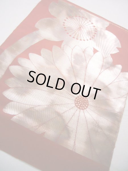 Photo1: JET0423I Used Japanese   Vermilion Cutting cloth    (Grade B) (1)