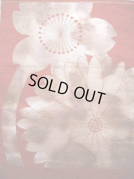 Photo2: JET0423I Used Japanese   Vermilion Cutting cloth    (Grade B) (2)