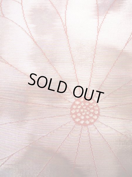 Photo3: JET0423I Used Japanese   Vermilion Cutting cloth    (Grade B) (3)