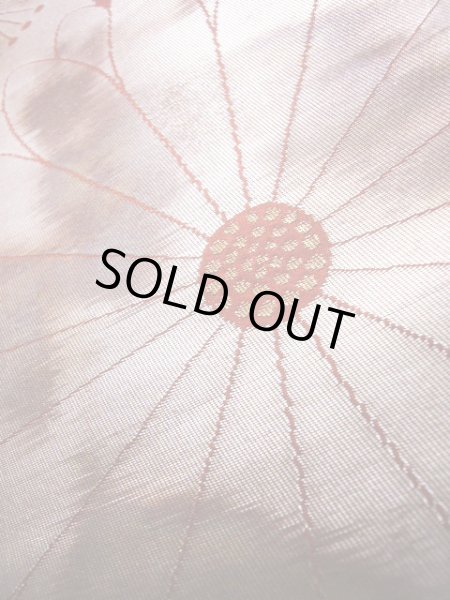 Photo5: JET0423I Used Japanese   Vermilion Cutting cloth    (Grade B) (5)